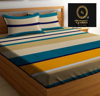 GLORIES 210 TC Cotton King Printed Fitted (Elastic) Bedsheet(Pack of 1, Green)