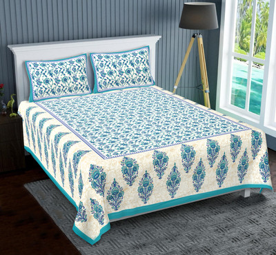 NERICS Cotton King Flat 350 TC Floral Bedsheet(Pack of 1, Green, White)