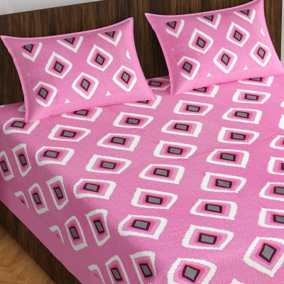 CLOTHOLOGY 144 TC Cotton Double Printed Flat Bedsheet(Pack of 1, Pink)
