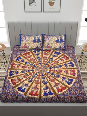 SPANGLE 144 TC Cotton Double Printed Flat Bedsheet(Pack of 1, Brown, Blue)