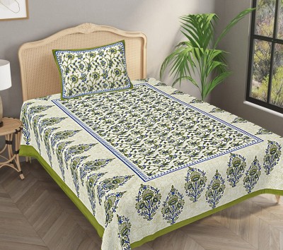 BOMBAY SPEED 280 TC Cotton Single Floral Flat Bedsheet(Pack of 1, Green)