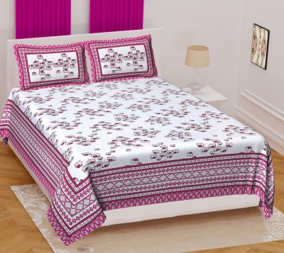 DREVO 400 TC Cotton Double Floral Flat Bedsheet(Pack of 1, Pink)