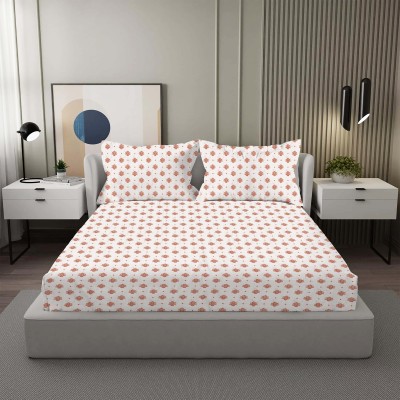 Vintana 800 TC Cotton King Abstract Flat Bedsheet(Pack of 1, Off White/Rust)
