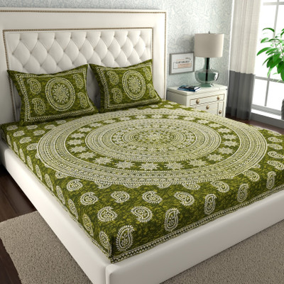CLOTHOLOGY Cotton Queen Flat 144 TC Printed Bedsheet(Pack of 1, Green, White, Dark Green)
