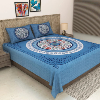 METRO LIVING 104 TC Cotton Double Jaipuri Prints Flat Bedsheet(Pack of 1, Blue)