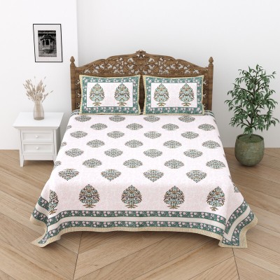 DORISTYLE 244 TC Cotton Double Floral Flat Bedsheet(Pack of 1, WhiteGreen Patta)