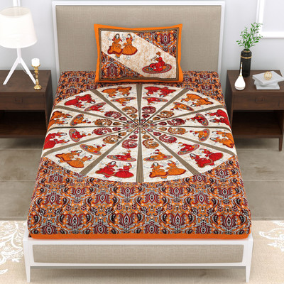 Kksh Cotton Single Flat 144 TC Printed Bedsheet(Pack of 1, Brown)