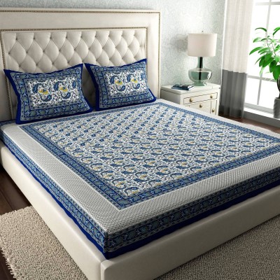 VNV Creation 144 TC Cotton Double Printed Flat Bedsheet(Pack of 1, Blue, White)