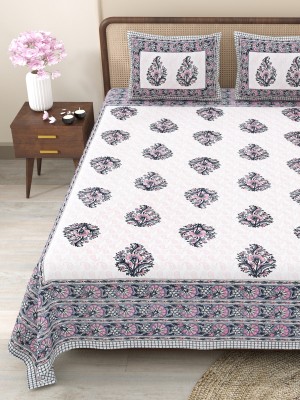 CLOTHOLOGY 240 TC Cotton Double Jaipuri Prints Flat Bedsheet(Pack of 1, Blue, Pink, BALCK)