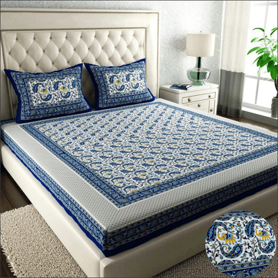 Leo Creation Cotton Double Flat 144 TC Printed Bedsheet(Pack of 1, Blue)