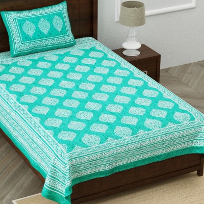 TOORVI TEXTILE 144 TC Cotton Single Printed Flat Bedsheet(Pack of 1, Green)