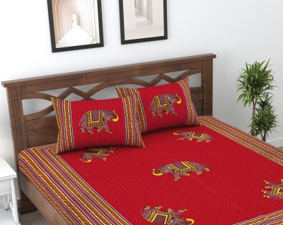 HOMEQUIPO 144 TC Cotton Double Printed Flat Bedsheet(Pack of 1, Red)