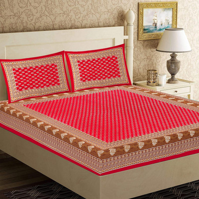 CLOTHSIDE 144 TC Cotton Double Jaipuri Prints Flat Bedsheet(Pack of 1, Multicolor)