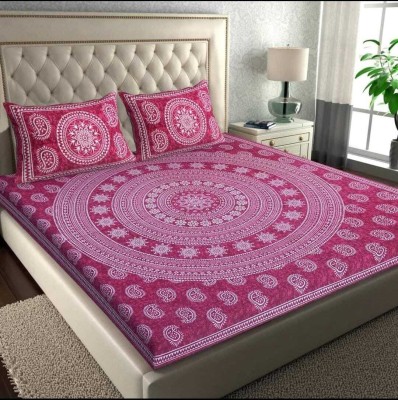 Qfab 144 TC Cotton Double Floral Flat Bedsheet(Pack of 1, Pink)