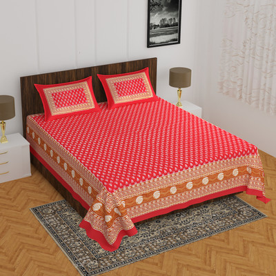 Indian Royal Fashion Cotton Double Flat 144 TC Printed Bedsheet(Pack of 1, Red)