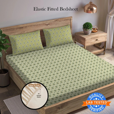 Arvind Cotton King Fitted (Elastic) 144 TC Floral Bedsheet(Pack of 1, Green)
