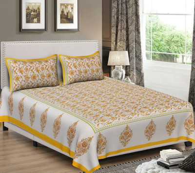 KANDY SHOP Cotton Double Flat 250 TC Floral Bedsheet(Pack of 1, Yellow)