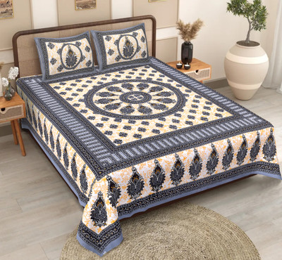 tej Cotton Queen Flat 144 TC Printed Bedsheet(Pack of 1, White)