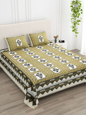 KUVAS Cotton King, Double Flat 400 TC Printed Bedsheet(Pack of 1, Yellow1)