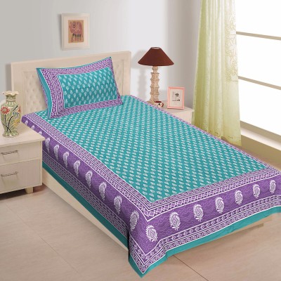 KRISMARTELITE 140 TC Cotton Single Printed Flat Bedsheet(Pack of 1, Green)