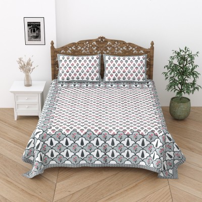 Relaxfeel 244 TC Cotton Single Floral Flat Bedsheet(Pack of 1, Grey Asapala)