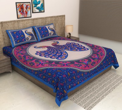 METRO LIVING 144 TC Cotton Double Jaipuri Prints Flat Bedsheet(Pack of 1, Blue)