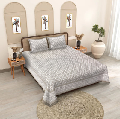 Go Texstylers Cotton Double Flat 186 TC Printed Bedsheet(Pack of 1, Grey)