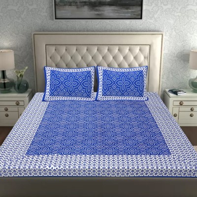 FrionKandy Living 104 TC Cotton Double Printed Flat Bedsheet(Pack of 1, Blue)