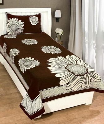 BLENZZA DECO 500 TC Velvet Single Floral Flat Bedsheet(Pack of 1, Brown Sunflower Design)