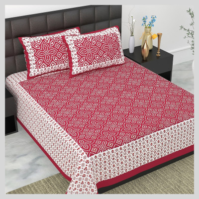 JAIPUR PRINTS Cotton Double Flat 160 TC Jaipuri Prints Bedsheet(Pack of 1, Maroon)