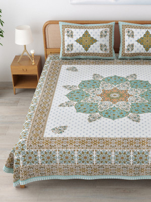 Mafatlal Cotton King Flat 144 TC Floral Bedsheet(Pack of 1, Greyish teal)