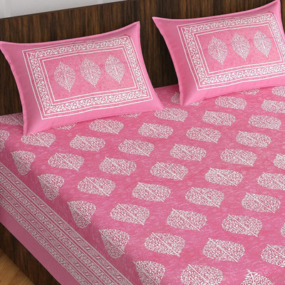 UNIBLISS 144 TC Cotton Double Jaipuri Prints Flat Bedsheet(Pack of 1, Pink)