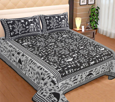 KANDY SHOP Cotton King Flat 250 TC Animal Bedsheet(Pack of 1, Multicolor)