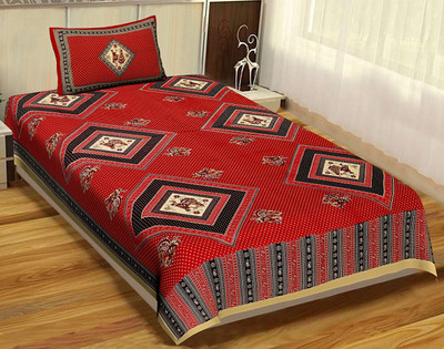Unique Choice 220 TC Cotton Single Self Design Flat Bedsheet(Pack of 1, Red)