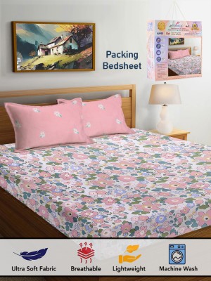 Fabinaliv 300 TC Polycotton Super King Floral Flat Bedsheet(Pack of 1, Pink)