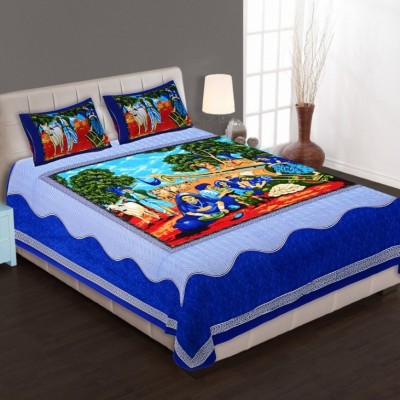 Ruby Creation 140 TC Cotton Double Printed Flat Bedsheet(Pack of 1, Dark Blue Design)