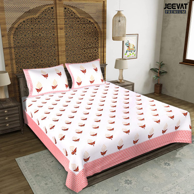 Jeevat Cotton King Flat 220 TC Printed Bedsheet(Pack of 1, White, Light Peach, Brown, Reddish Brown)