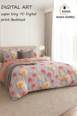 NEHA TEXTILE Cotton King Flat 300 TC Floral Bedsheet(Pack of 1, LIGHT GRAY)