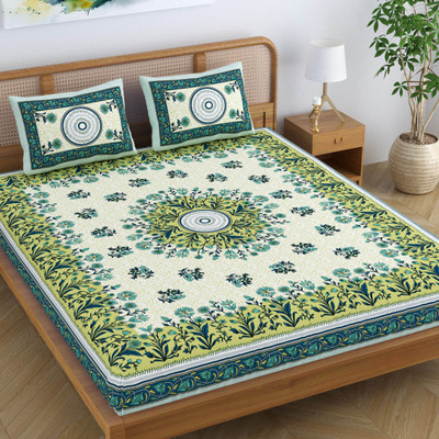 SheetKart Cotton King Flat 144 TC Floral Bedsheet(Pack of 1, Olive Green)