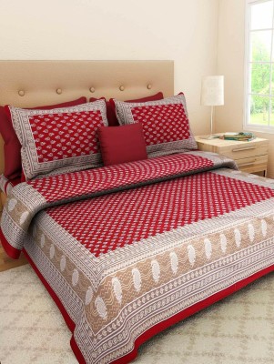 Cosito 144 TC Cotton Double Jaipuri Prints Flat Bedsheet(Pack of 1, Red, Brown)