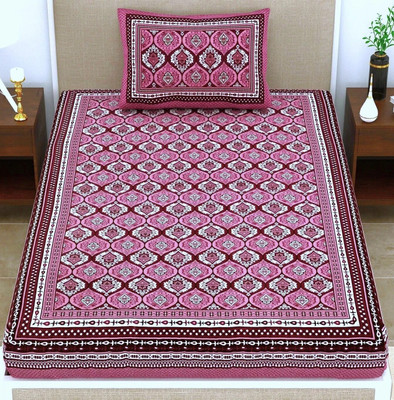 BharatLinen Polyester Single Flat 6 TC Printed Bedsheet(Pack of 1, Purple)