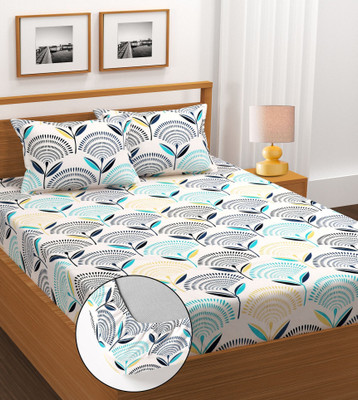 SUKHAURA Cotton King Fitted (Elastic) 230 TC Floral Bedsheet(Pack of 1, Multicolor)