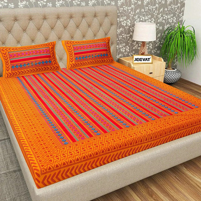Jeevat Cotton Double Flat 144 TC Jaipuri Prints Bedsheet(Pack of 1, Yellow, Multicolor)