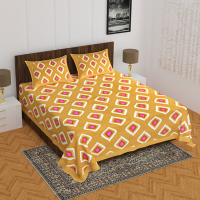 E ELMA 144 TC Cotton Double Printed Flat Bedsheet(Pack of 1, Brown)