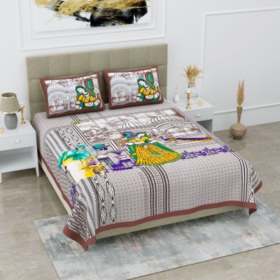UNIQCHOICE 120 TC Cotton Double Jaipuri Prints Flat Bedsheet(Pack of 1, Grey)