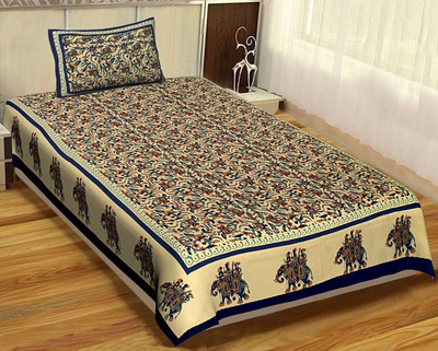 Unique Choice 220 TC Cotton Single Self Design Flat Bedsheet(Pack of 1, Blue)