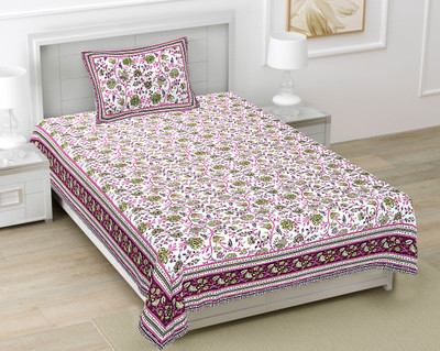 PRAHLAD RAI & GRAND SON Cotton Blend Single Flat 180 TC Floral Bedsheet(Pack of 1, Pink)