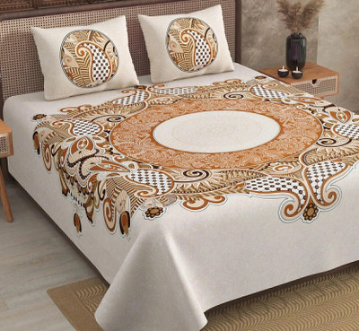 BharatLinen Cotton King Flat 260 TC Jaipuri Prints Bedsheet(Pack of 1, Cream Mustard)