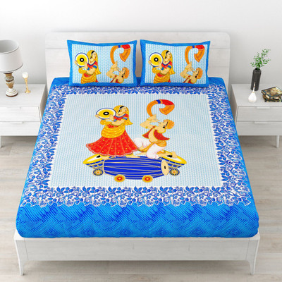 UNIQCHOICE 104 TC Cotton Double Jaipuri Prints Flat Bedsheet(Pack of 1, Blue)