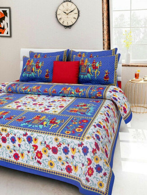 Arihant Textiles Cotton Double Flat 144 TC Printed Bedsheet(Pack of 1, Multicolor)